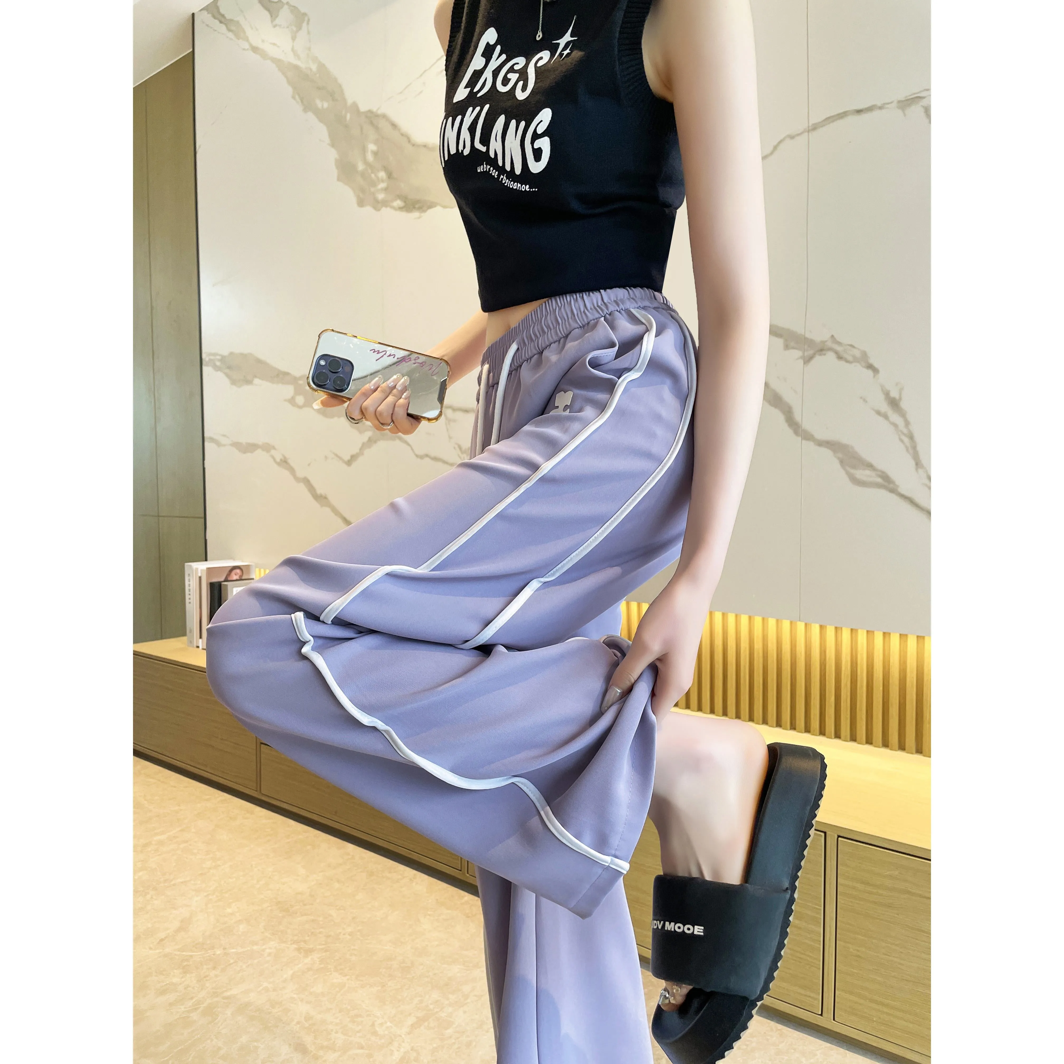 Loose-Fit Silky Elasticity Straight Stripe Straight-Leg Pants