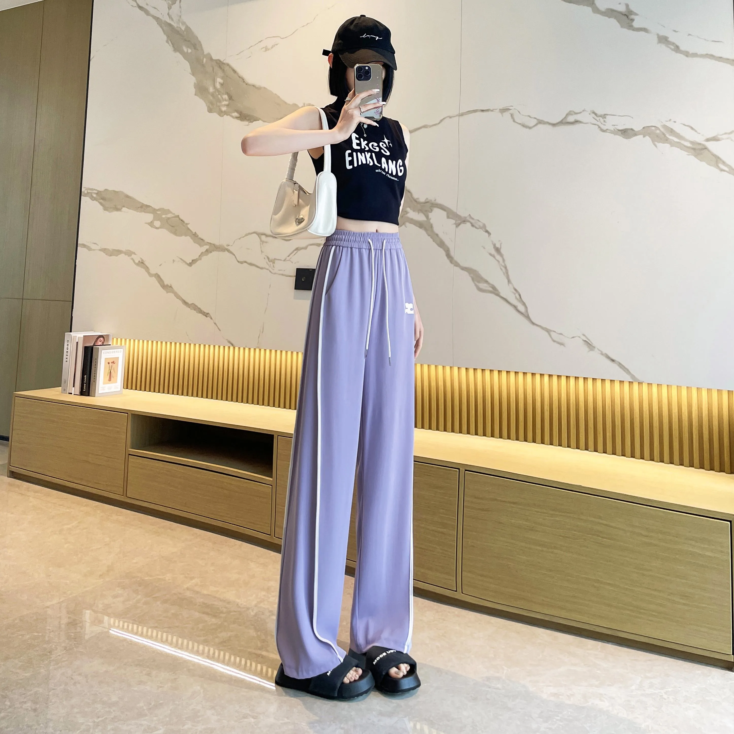 Loose-Fit Silky Elasticity Straight Stripe Straight-Leg Pants