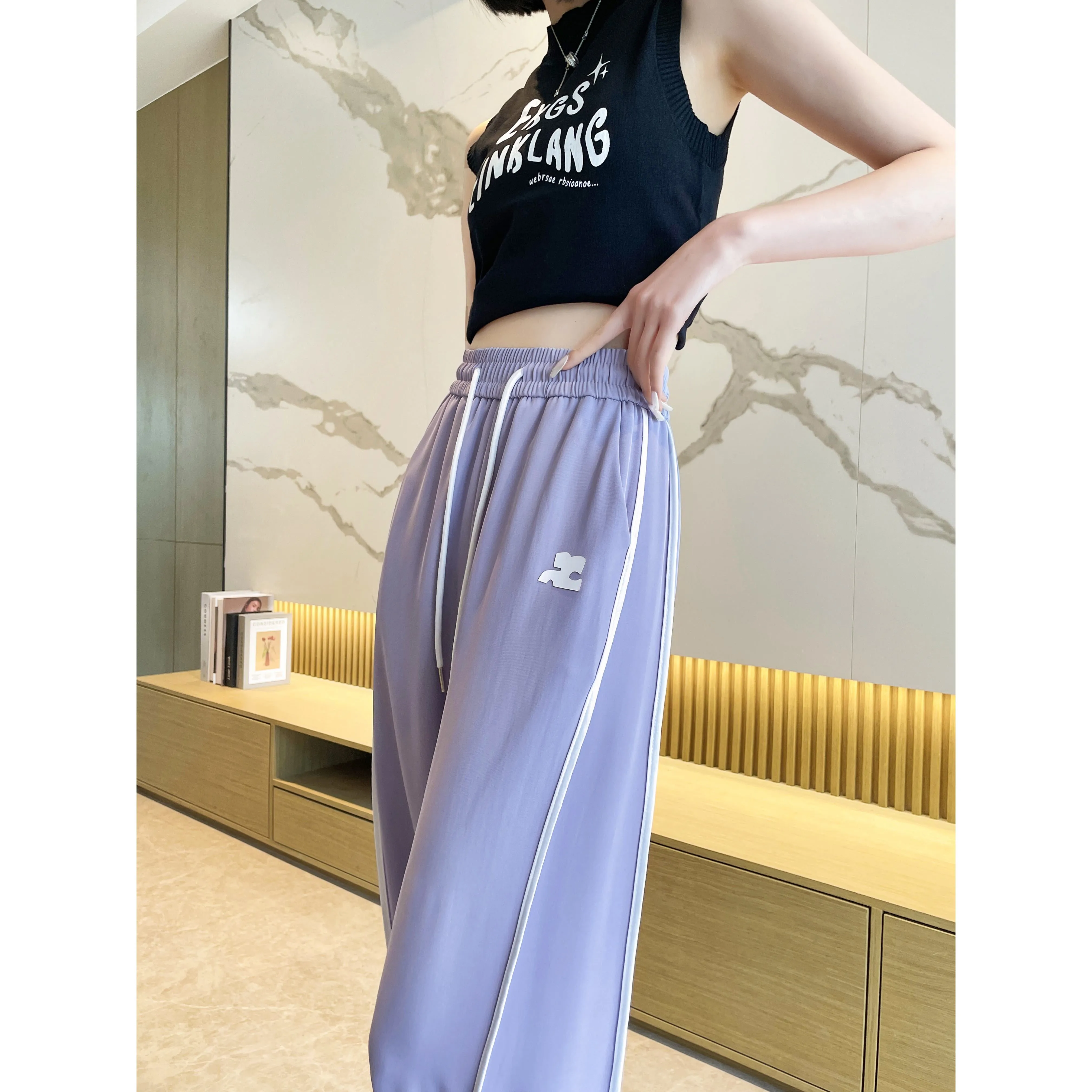 Loose-Fit Silky Elasticity Straight Stripe Straight-Leg Pants