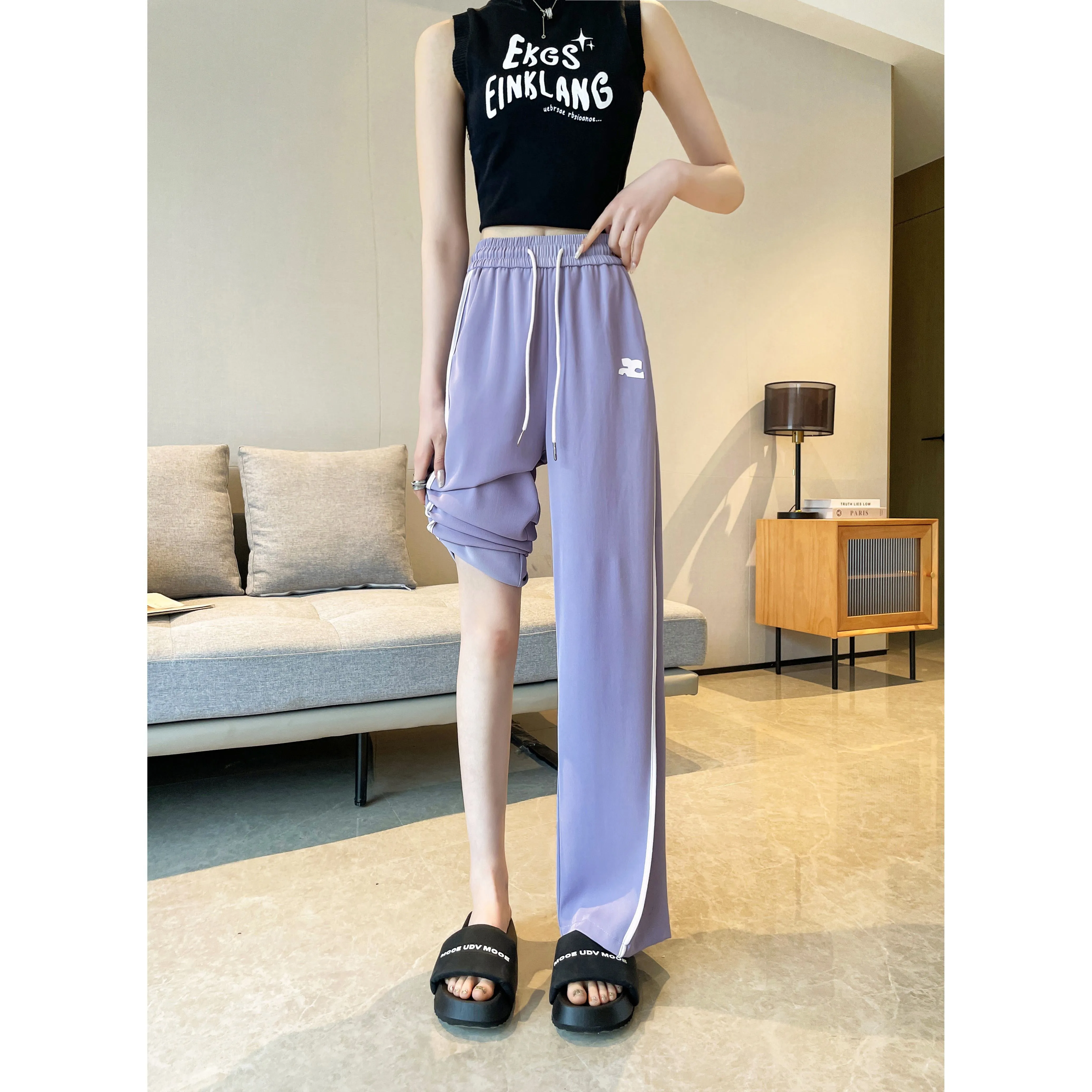 Loose-Fit Silky Elasticity Straight Stripe Straight-Leg Pants