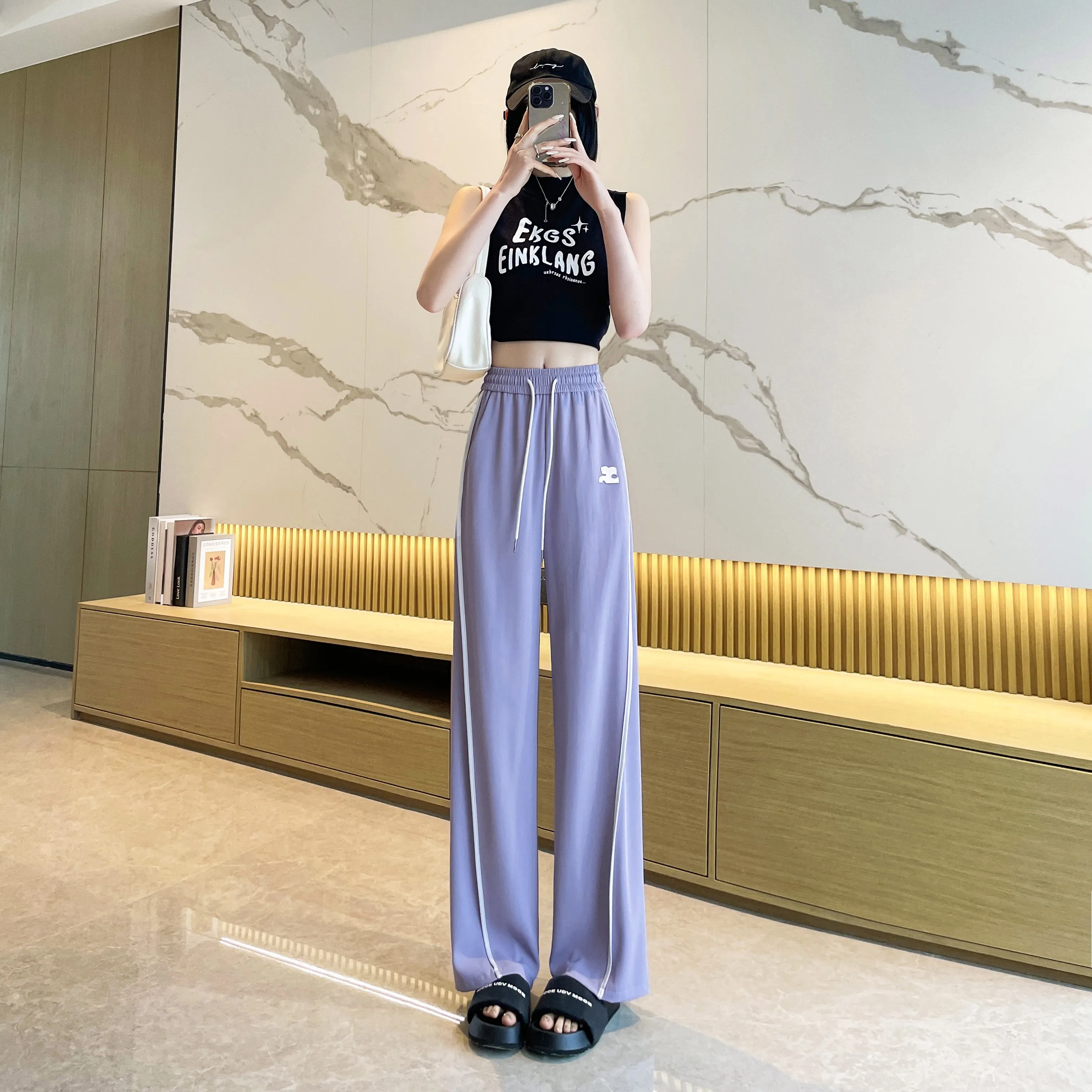 Loose-Fit Silky Elasticity Straight Stripe Straight-Leg Pants