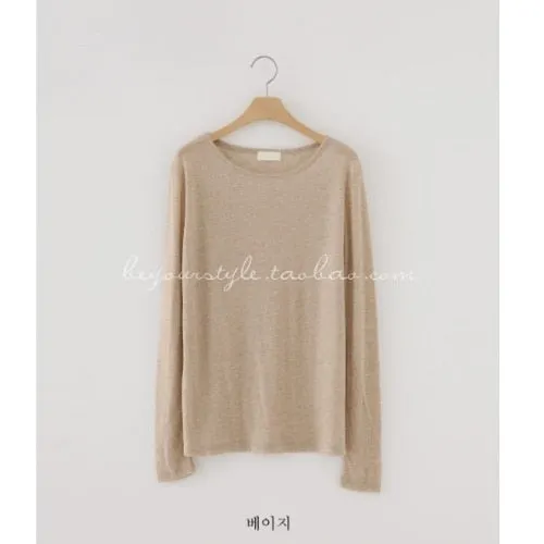 Spring Sexy Elastic Korean Style Skinny Slim Fit Long Sleeve Tops #2216